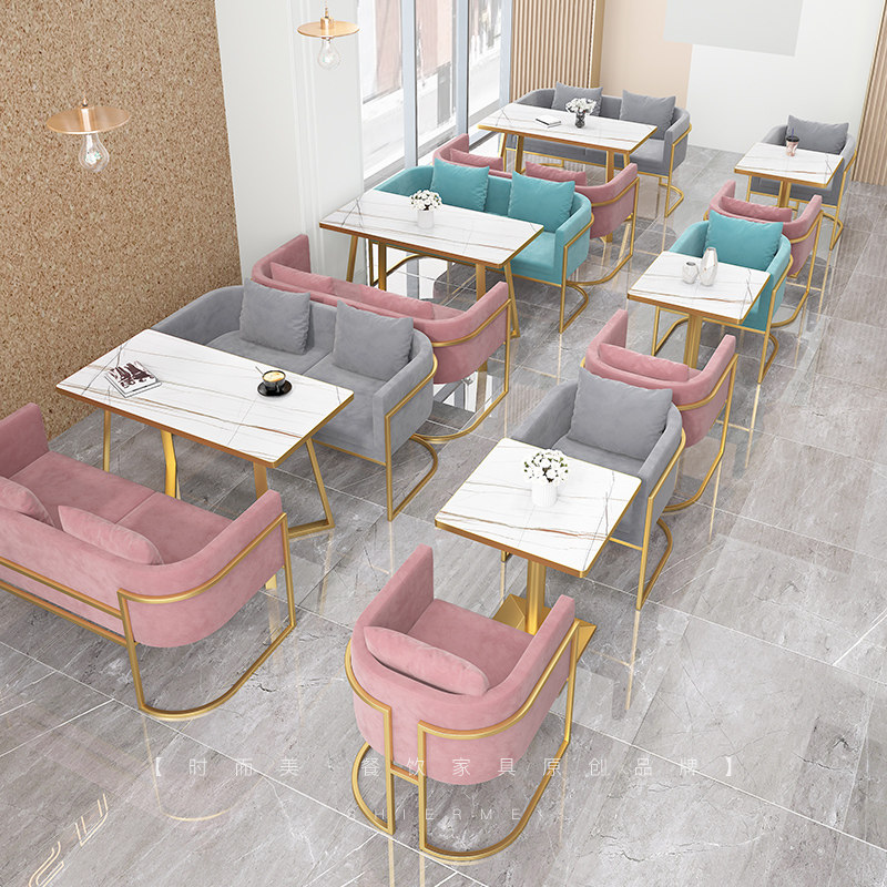 Milk Tea Shop Sweet Shop Coffee West Restaurant Double Sofa Table And Chairs Combo Net Red Casual Rest Area Reception Cassette