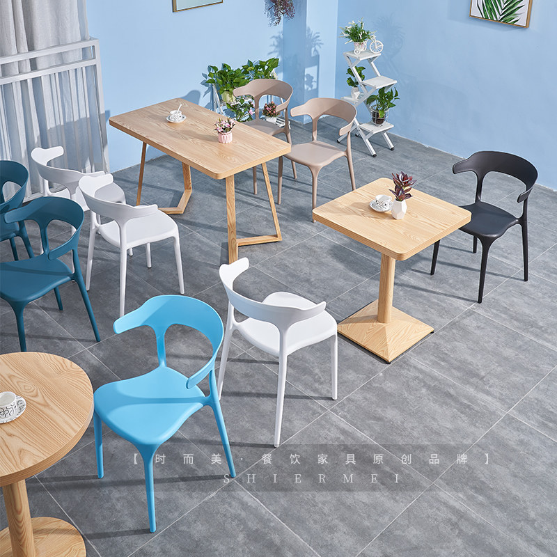 Nordic Minimalist Plastic Horn Chair Milk Tea Sweet Shop Small Eating Shop Cold Drink Baking Catering Shop Minima Table And Chairs Combination