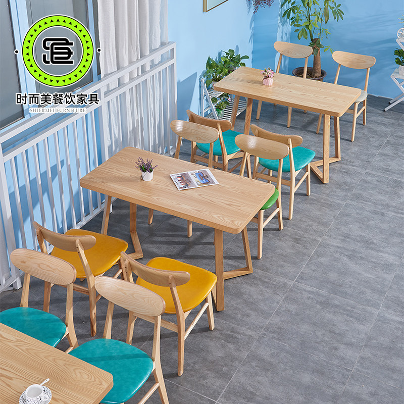 Original Wood Color Coffee Hall Table And Chairs Solid Wood Casual Potato Chips Dining Chair Milk Tea Shop Sweet Shop Cold Drinking Shop Small Eating Shop And Chairs