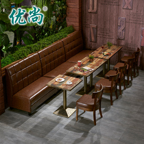Tea restaurant Western restaurant Kaju sofa theme cafe solid wood hot pot retro table and chair combination bar customized