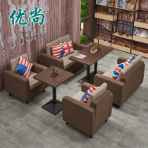 Custom West Restaurant Sofa Cassette Coffee Hall Retro Casual Bar Milk Tea Sweet Shop Double Sofa Table and chairs Composition