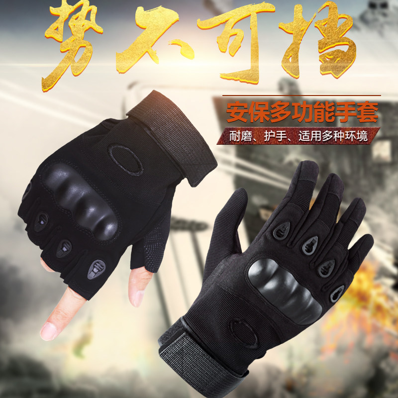 Gloves Men and Half Fingers Tactical Training Fitness sports Mountaineering Riding Dew refer to driving non-slip and abrasion resistant outdoor spring and summer
