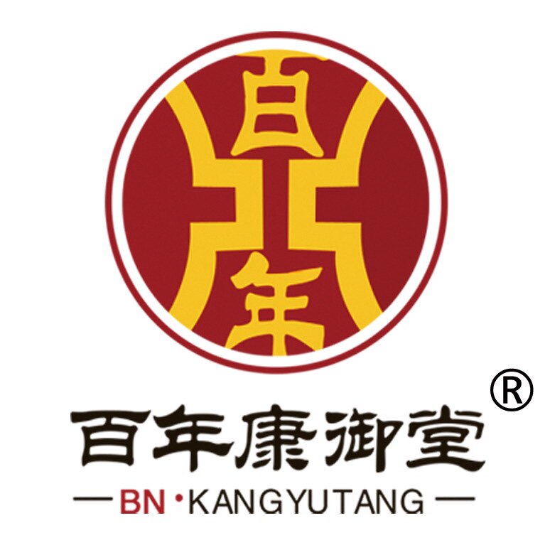百年福康堂