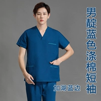 Мужской смешанный костюм с короткими рукавами цвета индиго и озёрно-голубого цвета T/C