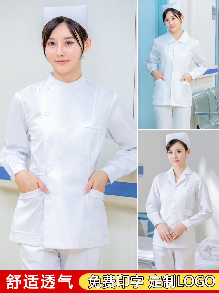 Nurse's clothing two-piece suit woman long sleeve two-piece set summer short sleeve sashimi short oral care worker workwear