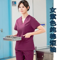 Сиреневые хлопковые нарукавники, комплект