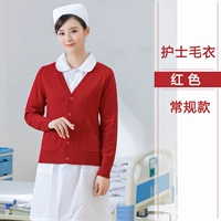 Красный (обычная модель)