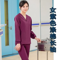 Сиреневый лонгслив, нарукавники, комплект