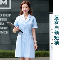 Синий белый -Колтан -Колтан -Корочный рукав