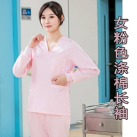 Розовый лонгслив, нарукавники, комплект