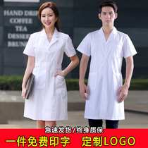 White coat Short-sleeved doctors suit Long-sleeved mens experimental suit Half-sleeved white coat summer physician medical thin work clothes