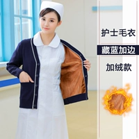 Тибетская синяя плюс белая граница (добавьте бархат)