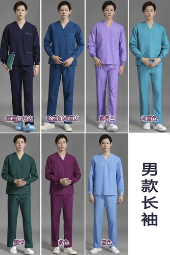 Хлопковая униформа врача, комбинезон, рабочая одежда, короткий рукав