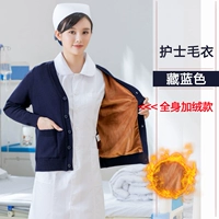 Тибетский синий (плюс бархат)