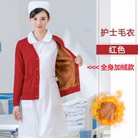 Красный (полностью бархат для корпуса)