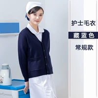 Тибетский синий (обычная модель)