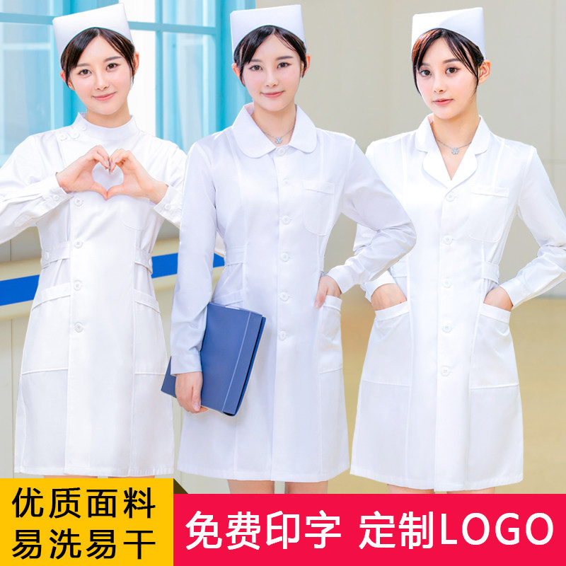 Nurse Serving Long Sleeve Winter Dress Big Coat Woman Summer Short Sleeve Summer Clothing White Coat White Coat Pharmacy Beauty Salon Work Uniform White