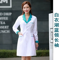 Бело-голубой воротничок с длинными рукавами