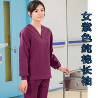 Сиреневый хлопковый лонгслив, нарукавники, комплект