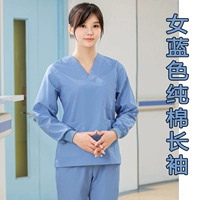 Синий хлопковый лонгслив, нарукавники, комплект