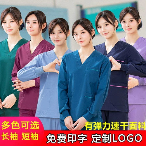 Лонгслив, хлопковая униформа врача, комбинезон, рабочая одежда, короткий рукав