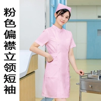 Розовый, короткий рукав