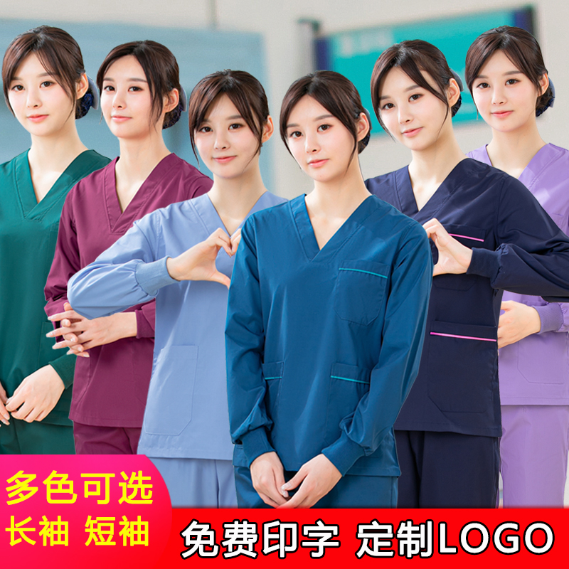 Handwashing Short Sleeves Women Pure Cotton Stomatology Doctor Surgery Clothes room Dressing Beauty Salon work clothes Men's long sleeves