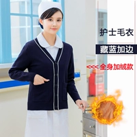 Тибетская синяя плюс белая граница (бархат всего тела)