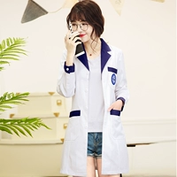 Голубые длинные рукава в белом