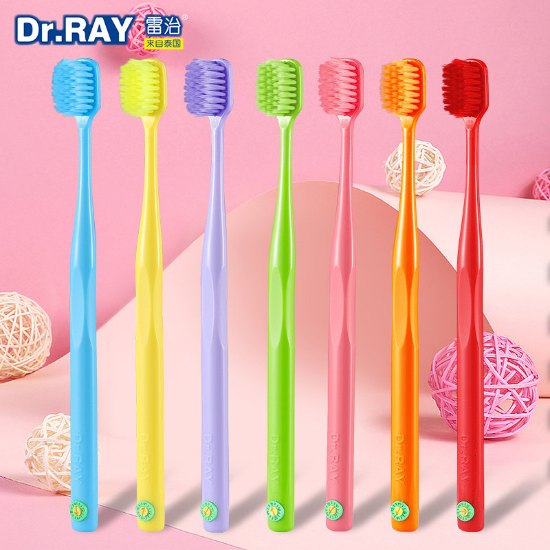 Day-style small wide head soft hair toothbrush anti-gums bleeding Home Good quality grown-up girl cute couple for a couple