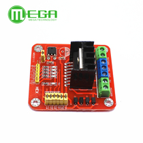 New original L298N motor drive board module stepper motor robot (yellow pin row)