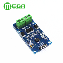 RS422 mutual transfer TTL bidirectional signal module Full-duplex 422-to-single-chip MAX490 transTTL module