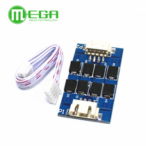 3D printer accessories Motor filter Wave suppressor Vibration pattern TL-Smoother DFORCE elimination filter