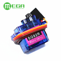 Model airplane servo new SG92R 9g small servo SG92R 2 5kg 4 8v High cost performance