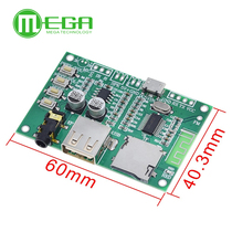 BT201 Dual Mode 5 0 Bluetooth receiving module lossless audio power amplifier Board car speaker DIY headset TF card U disk