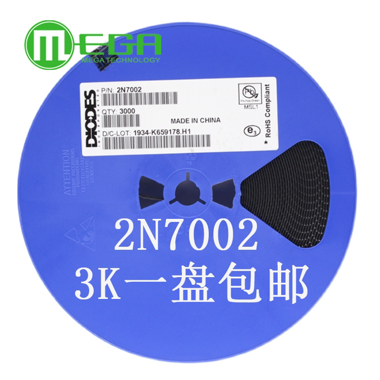 Patch field effect triode 2N7002 7002 SOT-23 N channel MOS tube one disk