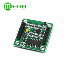  GY-26 electronic compass module Electronic compass module Robot accessories send 51 and PIC data