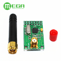 NRF905 wireless transceiver module (PTR8000) wireless transmission module NF905SE with antenna