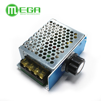 4000W Import high power controllable silicon electronic voltage regulator dimming throttle thermoregulation fit insurance shell