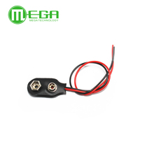 9V battery buckle with lead wire length 15CM I type 9V battery case battery buckle hard button quality good
