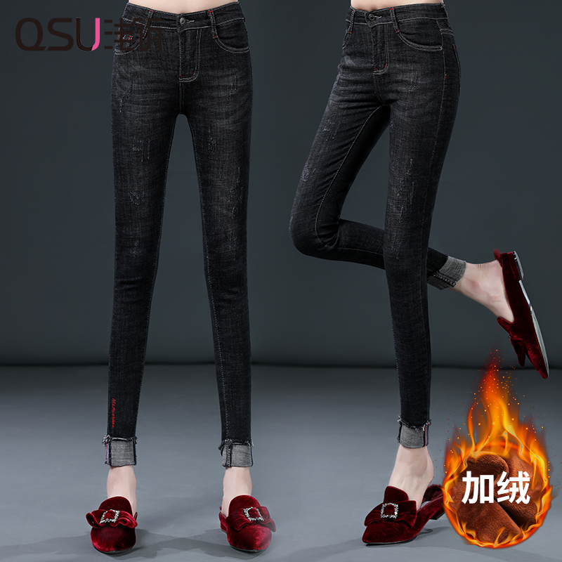 Jean femme - Ref 3191445 Image 1