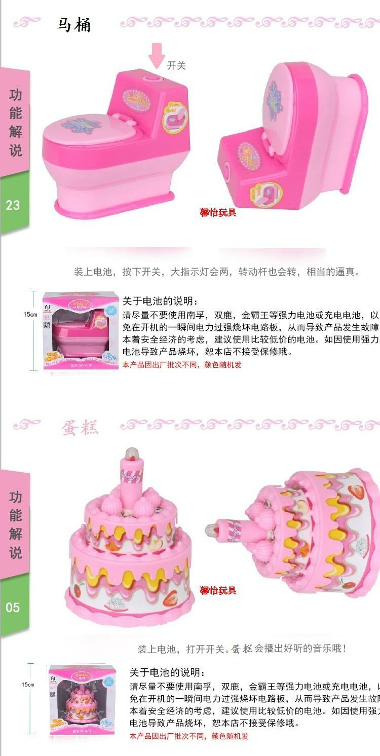 Mô phỏng thiết bị nhỏ mini dụng cụ nhà bếp nồi cơm điện hàng loạt trẻ em chơi nhà đồ chơi giáo dục 3-6 tuổi đồ chơi stem