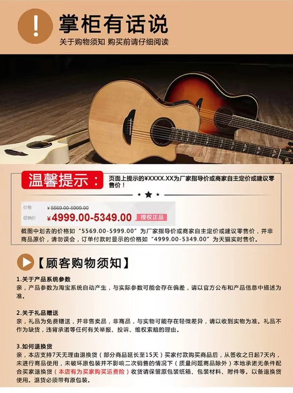 Bàn phím điện tử đàn organ điện tử FLanger nhạc cụ bàn đạp duy trì phổ quát FTB-004 bàn đạp kim loại cổ điển - Phụ kiện nhạc cụ