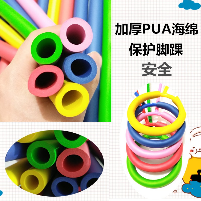 Купить Прыжки большой шар люди с ребенок вспышка перейти один ступня ...