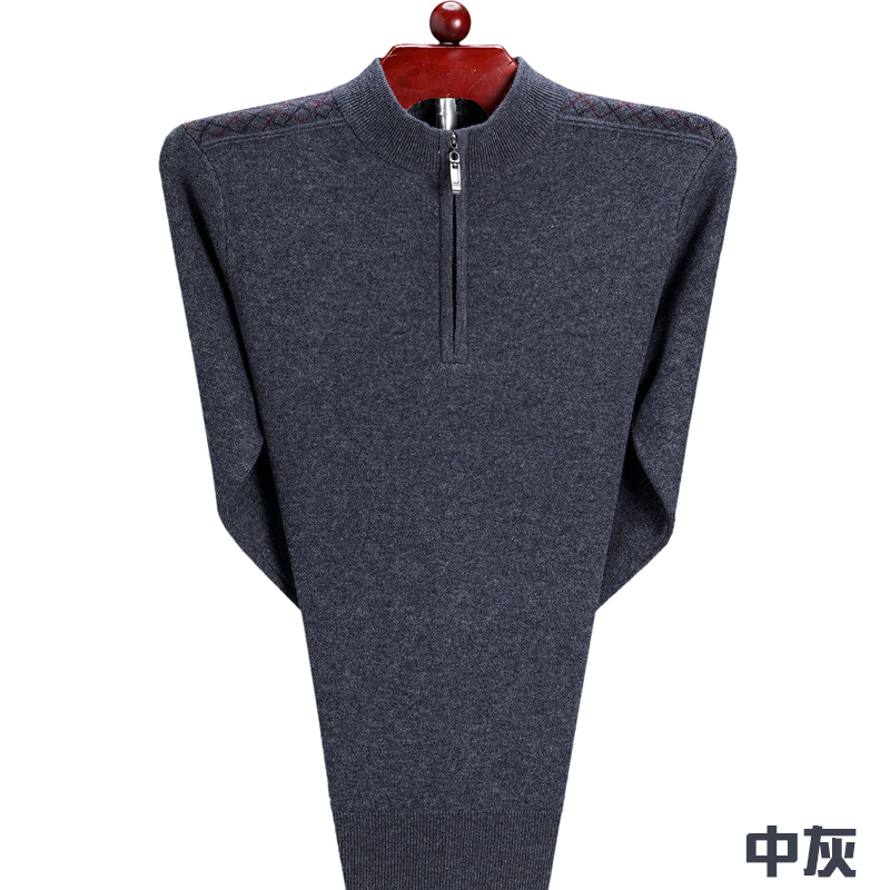 2019 Ordos chính hãng của nam giới áo len cashmere ở giữa kích thước 100cashmere dày áo len set.