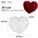 6 -INCH Diamond Love