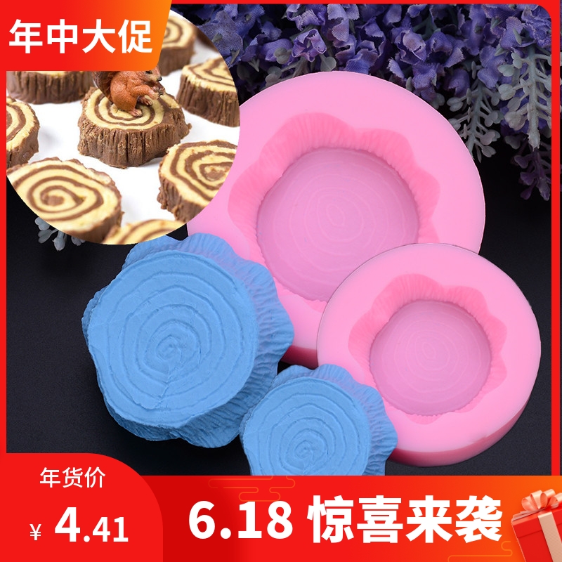 Forest Size Steel Pile Tool DIY Chocolate Cake Wooden Pie Decoration Baking Tool