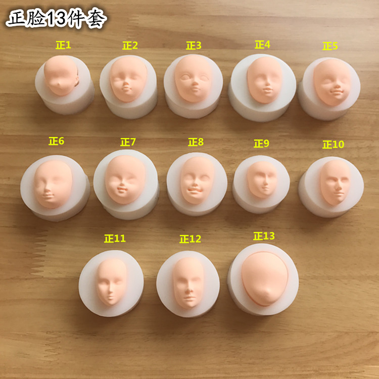 Ultralight đất sét màu đất sét silicone khuôn đất sét mềm fondant Q phiên bản công cụ búp bê tay làm khuôn mặt búp bê tự làm - Đất sét màu / đất sét / polymer đất sét, cửa hàng đồ chơi trẻ em
