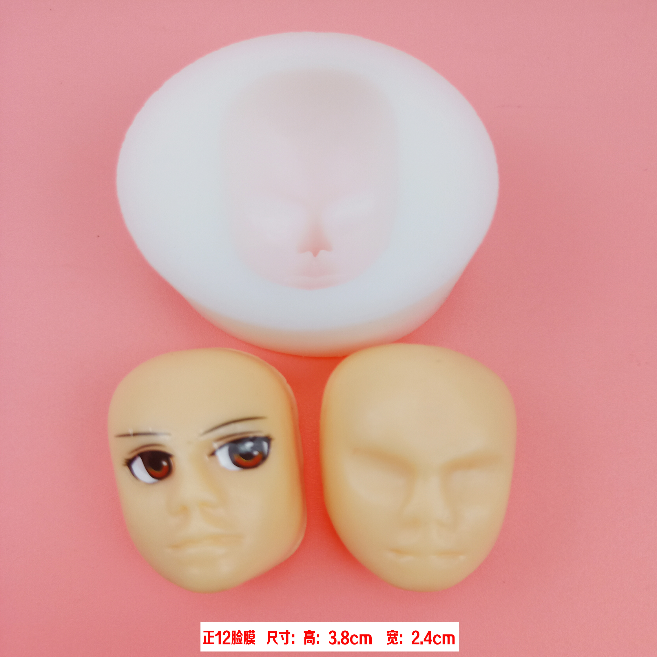 Ultralight đất sét màu đất sét silicone khuôn đất sét mềm fondant Q phiên bản công cụ búp bê tay làm khuôn mặt búp bê tự làm - Đất sét màu / đất sét / polymer đất sét, cửa hàng đồ chơi trẻ em