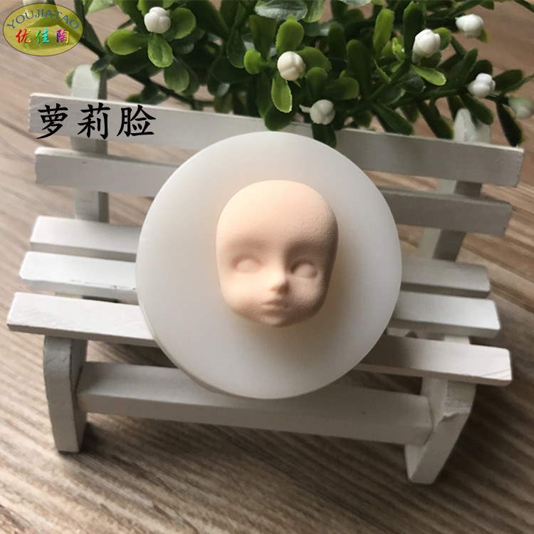 Youjia gốm mềm đất sét đất sét silicone búp bê lật khuôn mặt khuôn khuôn mặt nam Loli mặt đầy đủ cửa hàng đầy đủ 38 đất nặn không dính tay